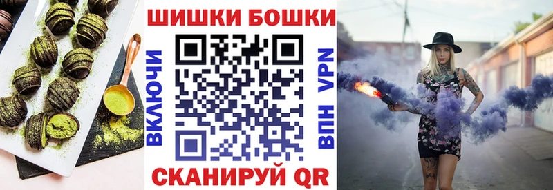 хочу наркоту Ясногорск Еда ТГК конопля