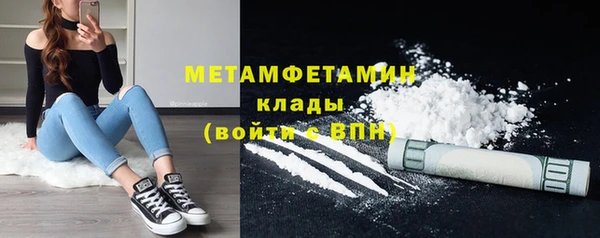 ешки Богородицк