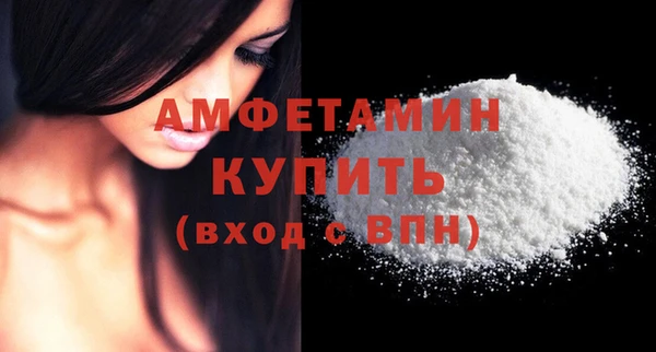 ешки Богородицк