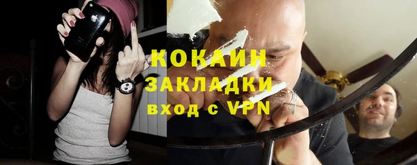 кокс Богданович