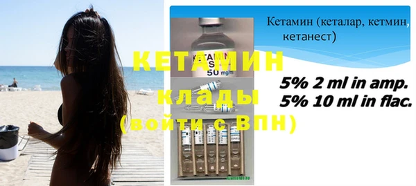 ешки Богородицк
