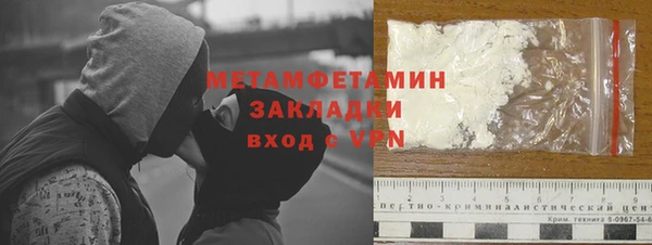 кокс Богданович
