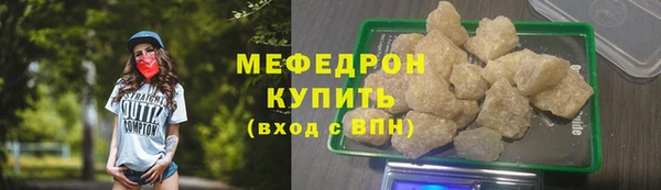 кокс Богданович