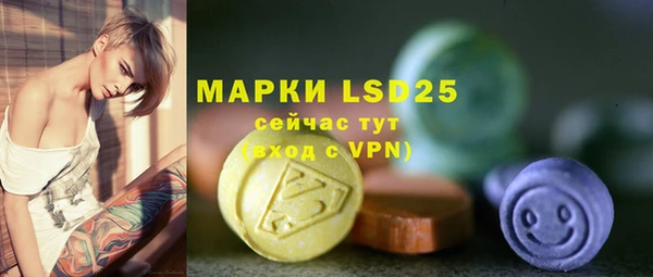 ешки Богородицк