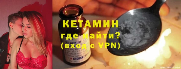 кокс Богданович
