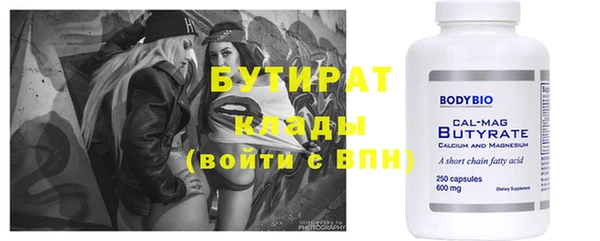 ешки Богородицк