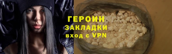 ешки Богородицк