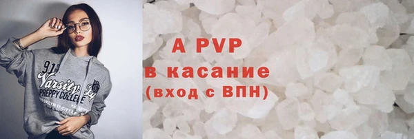 ешки Богородицк