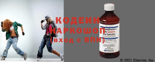 ешки Богородицк