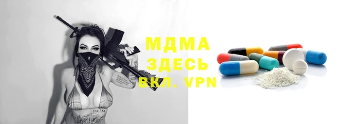 кокс Богданович