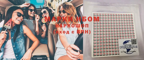 ешки Богородицк