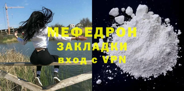 кокс Богданович
