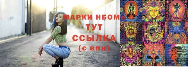 ешки Богородицк
