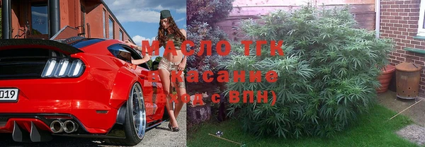кокс Богданович