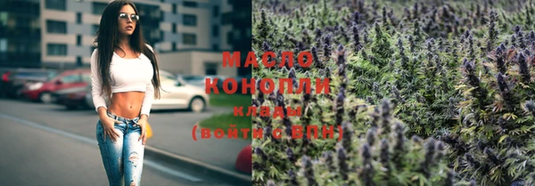 ешки Богородицк