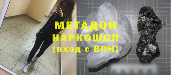 кокс Богданович