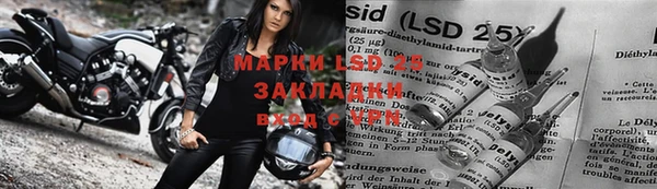 кокс Богданович
