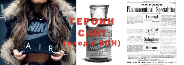 ешки Богородицк