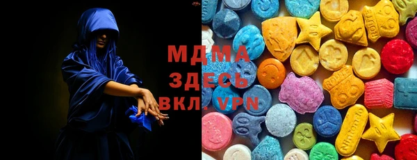 кокс Богданович